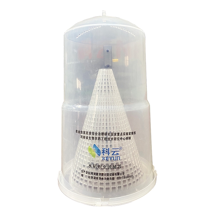 科云&reg;  新型水稻誘捕器
